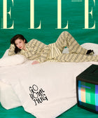 ELLE - [2025, May] - Cover : GO YOUN JUNG - Baro7 Best Kpop Store
