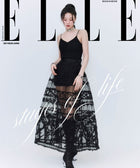 ELLE - [2025, May] - Cover : GO YOUN JUNG - Baro7 Best Kpop Store