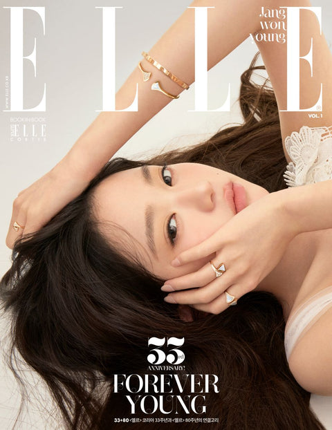 ELLE - [2025, November] - Cover : IVE JANG WON YOUNG TYPE A - Baro7 Best Kpop Store