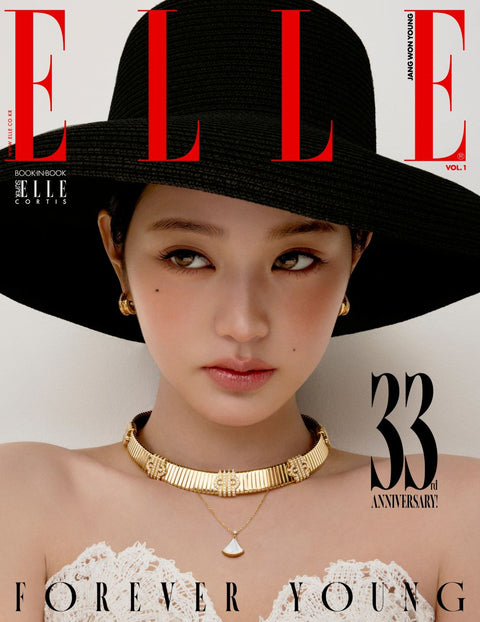 ELLE - [2025, November] - Cover : IVE JANG WON YOUNG TYPE B - Baro7 Best Kpop Store