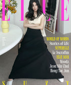 ELLE - [2025, October] - Cover : SUZY - Baro7 Best Kpop Store