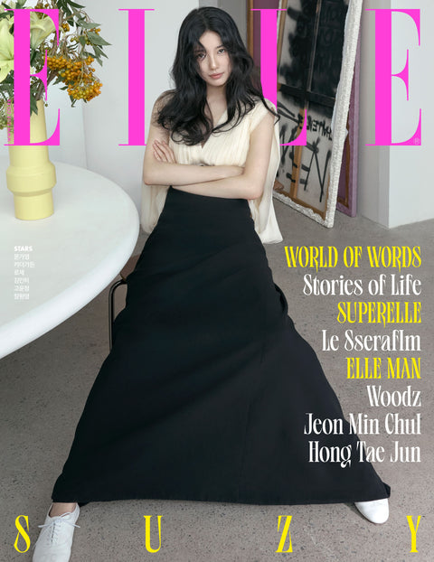 ELLE - [2025, October] - Cover : SUZY - Baro7 Best Kpop Store
