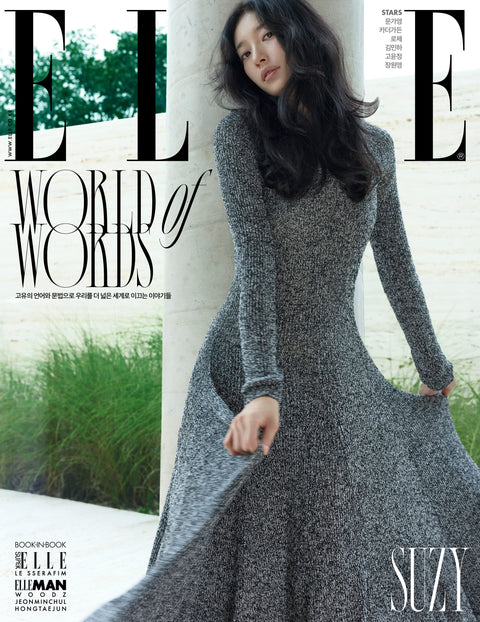 ELLE - [2025, October] - Cover : SUZY - Baro7 Best Kpop Store