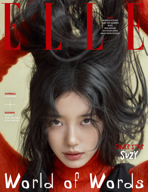 ELLE - [2025, October] - Cover : SUZY - Baro7 Best Kpop Store