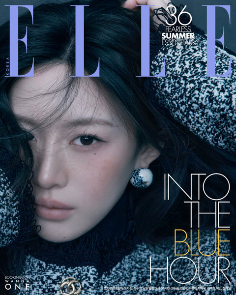 ELLE - [2026, June] - Cover : GO YOUN JUNG, WANNA ONE BAE JIN YOUNG TYPE I - Baro7 Best Kpop Store