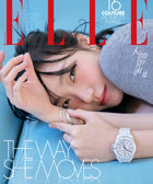 ELLE - [2026, March] - Cover : KIM GO EUN - Baro7 Best Kpop Store