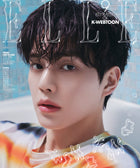 ELLE - [2026, May] - Cover : SONG KANG - Baro7 Best Kpop Store