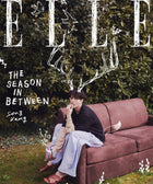 ELLE - [2026, May] - Cover : SONG KANG - Baro7 Best Kpop Store