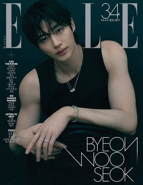 ELLE - [2026, November] - Cover : BYEON WOO SEOK TYPE C - Baro7 Best Kpop Store