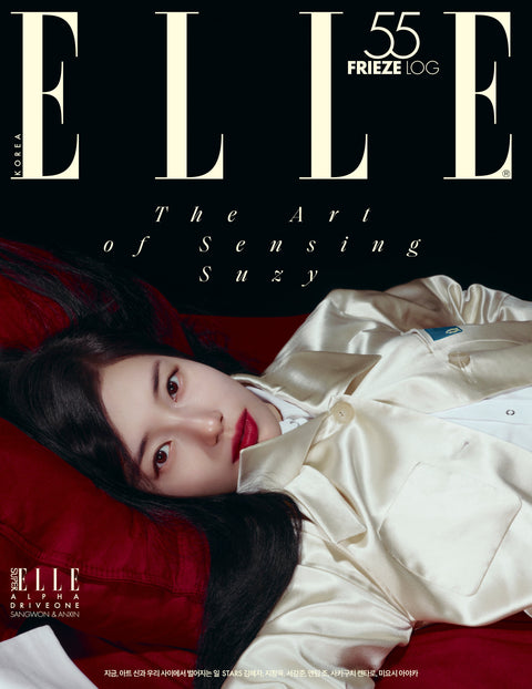 ELLE - [2026, October] - Cover : SUZY TYPE B - Baro7 Best Kpop Store