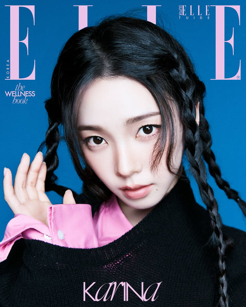 ELLE - [2026, September] - Cover : aespa KARINA TYPE B - Baro7 Best Kpop Store