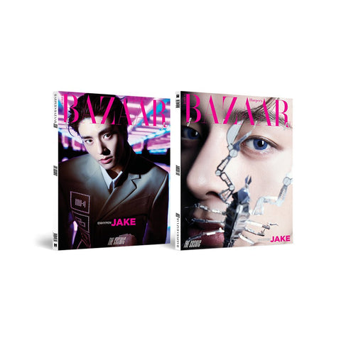 ENHYPEN - [BAZAAR STAR : The Cosmic] JAKE Ver. - Baro7 Best Kpop Store