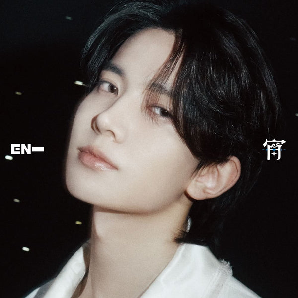 ENHYPEN - Japan 4th Single [宵 -YOI-] Solo Jacket (HEESEUNG Ver