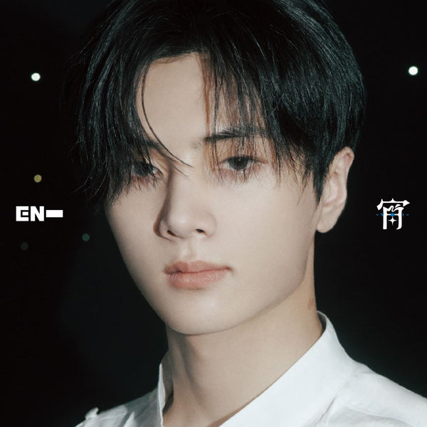 enhypen-japan-4th-single-yoi-
