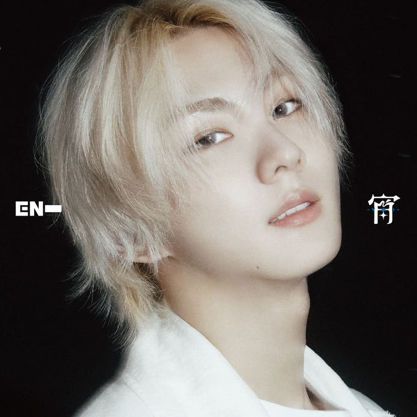 enhypen-japan-4th-single-yoi-