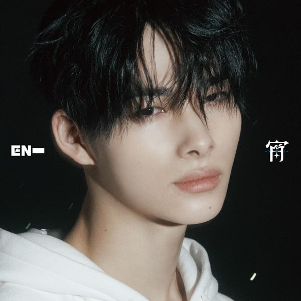 enhypen-japan-4th-single-yoi-