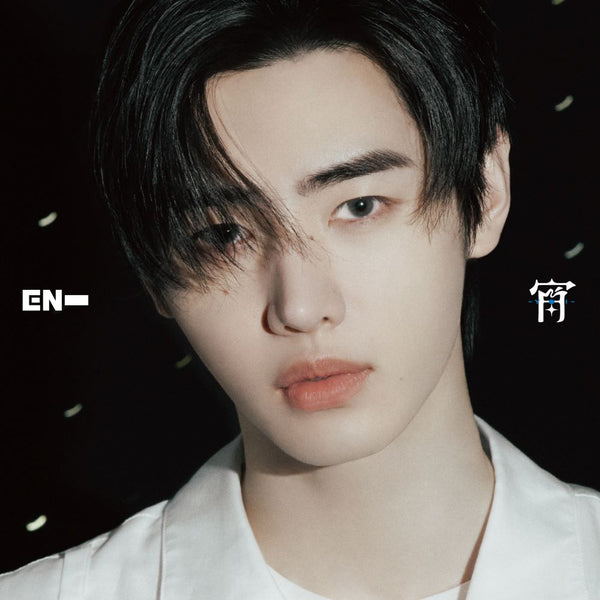 ENHYPEN - Japan 4th Single [宵 -YOI-] Solo Jacket (SUNGHOON Ver