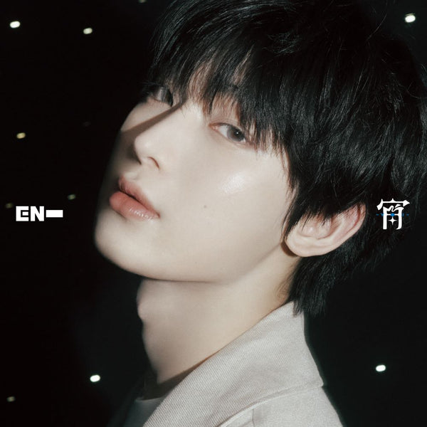 enhypen-japan-4th-single-yoi-