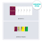 ENHYPEN - [THE SIN : BLISS] / GIFT - Baro7 Best Kpop Store