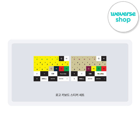 ENHYPEN - [THE SIN : BLISS] Weverse Albums Ver. / GIFT - Baro7 Best Kpop Store