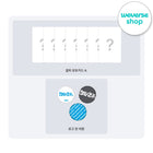 ENHYPEN - [THE SIN : VANISH] FUGITIVES Ver. / GIFT - Baro7 Best Kpop Store