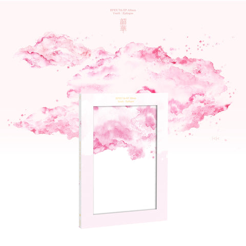 EPEX - 7th EP Album [소화(韶華) : Epilogue] Seventh Piece Ver. - Baro7 Best Kpop Store