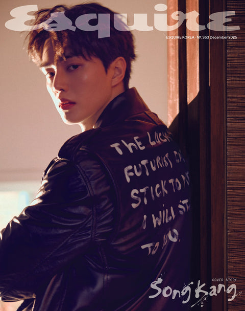 ESQUIRE - [2025, December] - Cover : SONG KANG - Baro7 Best Kpop Store