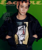 ESQUIRE - [2025, February] - Cover : KIM SOO HYUN - Baro7 Best Kpop Store