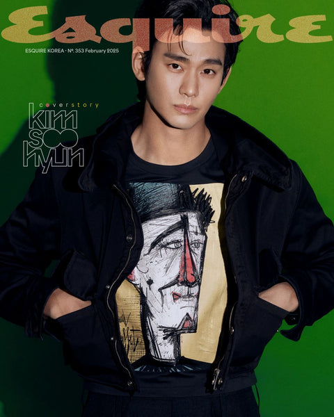 ESQUIRE - [2025, February] - Cover : KIM SOO HYUN - Baro7 Best Kpop Store