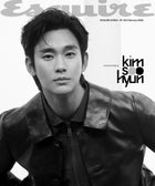 ESQUIRE - [2025, February] - Cover : KIM SOO HYUN - Baro7 Best Kpop Store