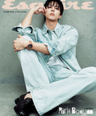 ESQUIRE - [2025, July] - Cover : PARK BO GUM - Baro7 Best Kpop Store