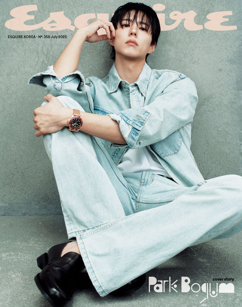 ESQUIRE - [2025, July] - Cover : PARK BO GUM - Baro7 Best Kpop Store