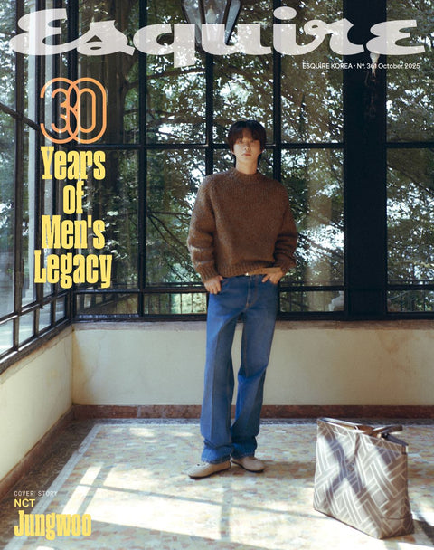 ESQUIRE - [2025, October] - Cover : NCT JUNGWOO TYPE F - Baro7 Best Kpop Store