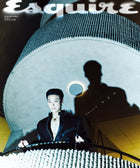 ESQUIRE - [2026, August] - Cover : HEO NAM JUN - Baro7 Best Kpop Store