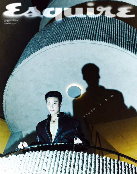 ESQUIRE - [2026, August] - Cover : HEO NAM JUN - Baro7 Best Kpop Store