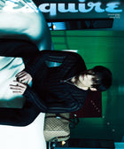 ESQUIRE - [2026, August] - Cover : HEO NAM JUN - Baro7 Best Kpop Store