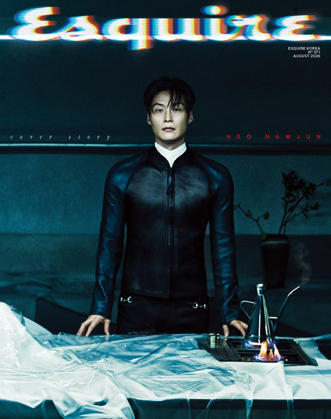 ESQUIRE - [2026, August] - Cover : HEO NAM JUN - Baro7 Best Kpop Store