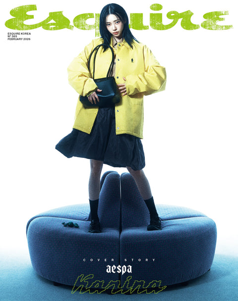 ESQUIRE - [2026, February] - Cover : aespa KARINA TYPE C - Baro7 Best Kpop Store