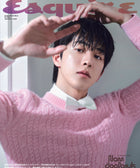 ESQUIRE - [2026, January] - Cover : NAM JOO HYUK - Baro7 Best Kpop Store