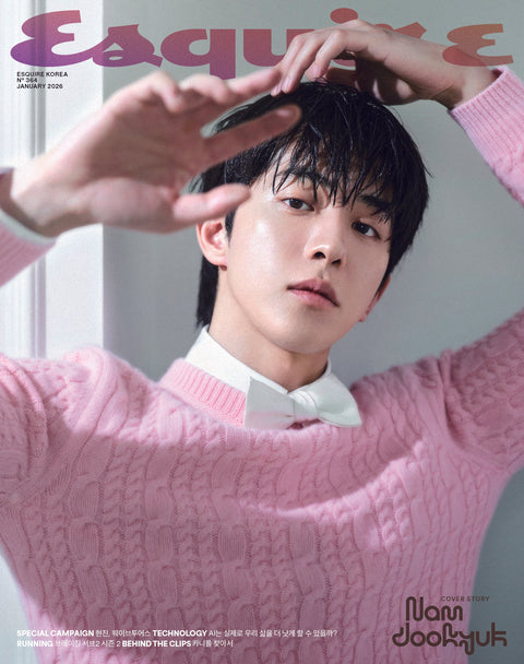 ESQUIRE - [2026, January] - Cover : NAM JOO HYUK - Baro7 Best Kpop Store