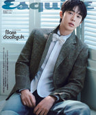 ESQUIRE - [2026, January] - Cover : NAM JOO HYUK - Baro7 Best Kpop Store