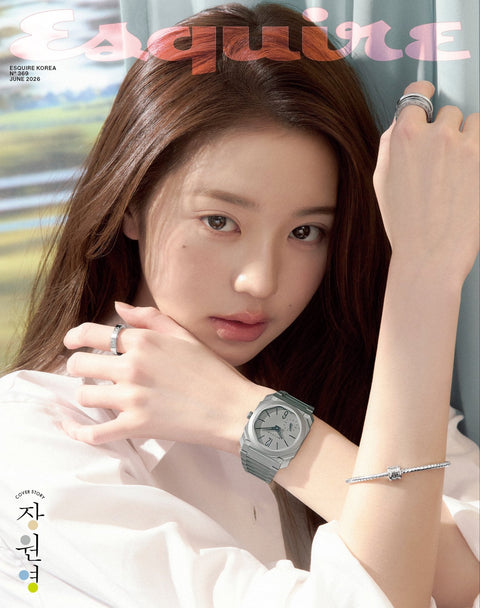 ESQUIRE - [2026, June] - Cover : IVE JANG WON YOUNG TYPE D - Baro7 Best Kpop Store