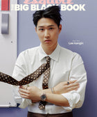 ESQUIRE - [2026, June] - Cover : LEE KANG IN - Baro7 Best Kpop Store