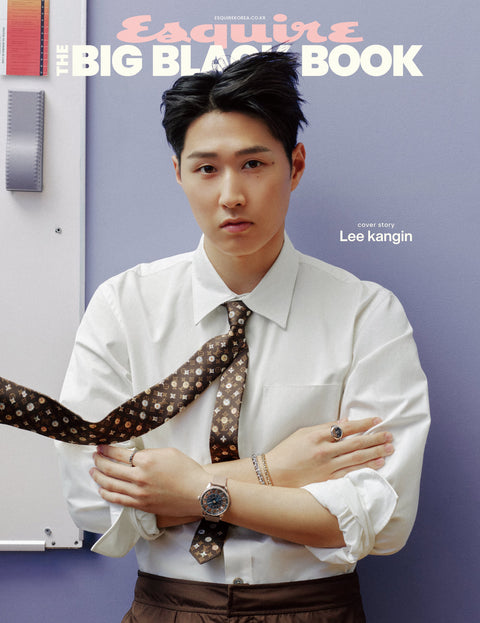 ESQUIRE - [2026, June] - Cover : LEE KANG IN - Baro7 Best Kpop Store