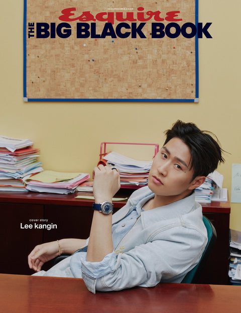 ESQUIRE - [2026, June] - Cover : LEE KANG IN - Baro7 Best Kpop Store