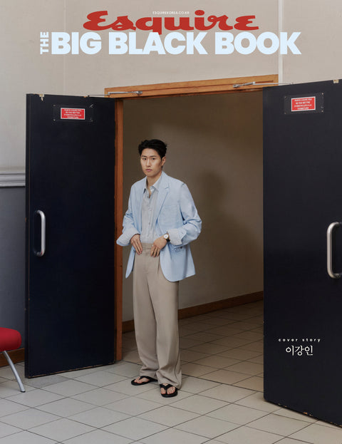 ESQUIRE - [2026, June] - Cover : LEE KANG IN - Baro7 Best Kpop Store