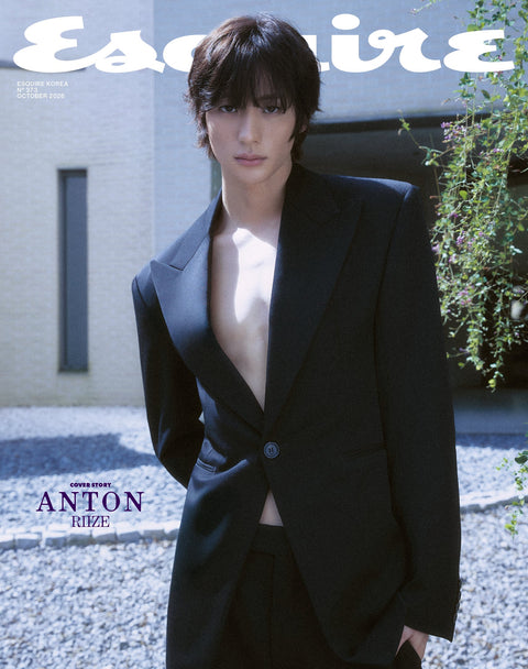 ESQUIRE - [2026, October] - Cover : RIIZE ANTON TYPE A - Baro7 Best Kpop Store