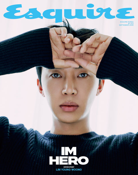 ESQUIRE - [2026, September] - Cover : LIM YOUNG WOONG TYPE A - Baro7 Best Kpop Store