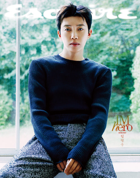 ESQUIRE - [2026, September] - Cover : LIM YOUNG WOONG TYPE B - Baro7 Best Kpop Store