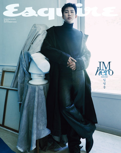 ESQUIRE - [2026, September] - Cover : LIM YOUNG WOONG TYPE C - Baro7 Best Kpop Store